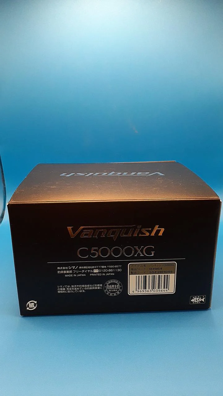 SHIMANO Spinning Reel 19 VANQUISH C5000XG 03964 - Image 17