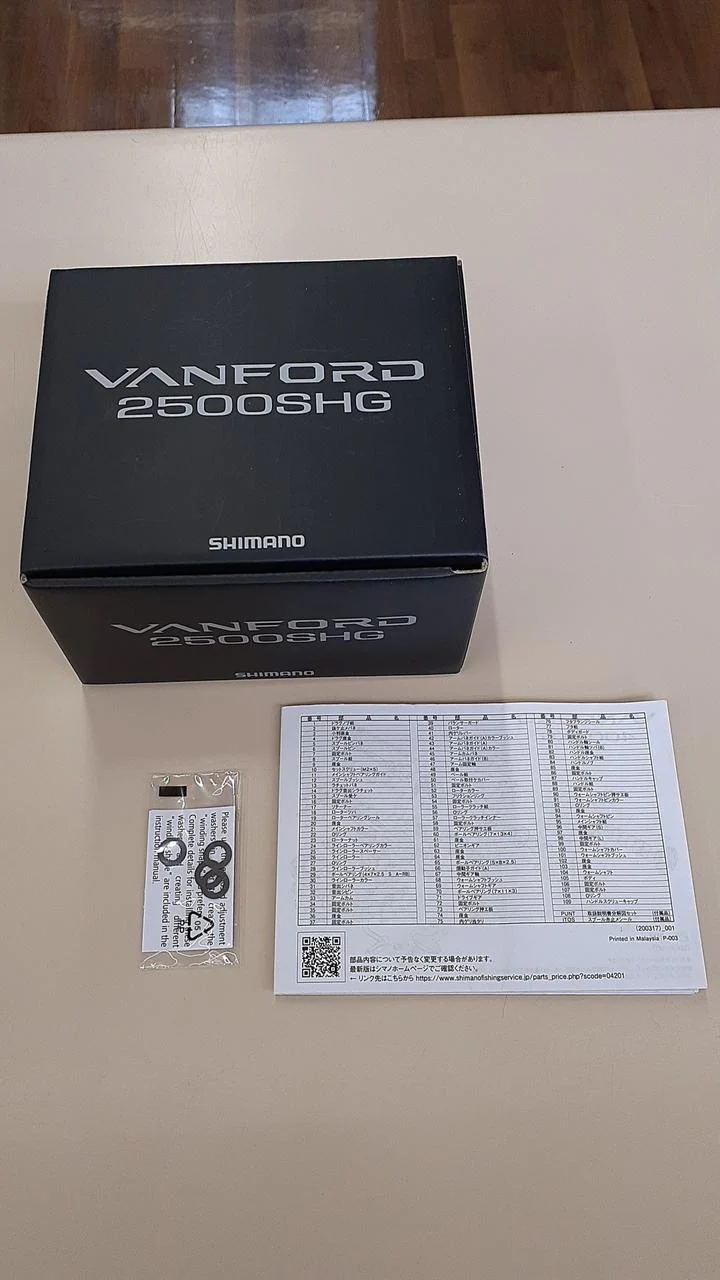 SHIMANO Spinning Reel 20 VANFORD 2500SHG 04205 - Image 11