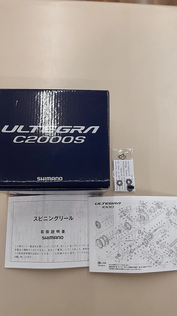 SHIMANO Spinning Reel 21 ULTEGRA C2000S 043283 - Image 15