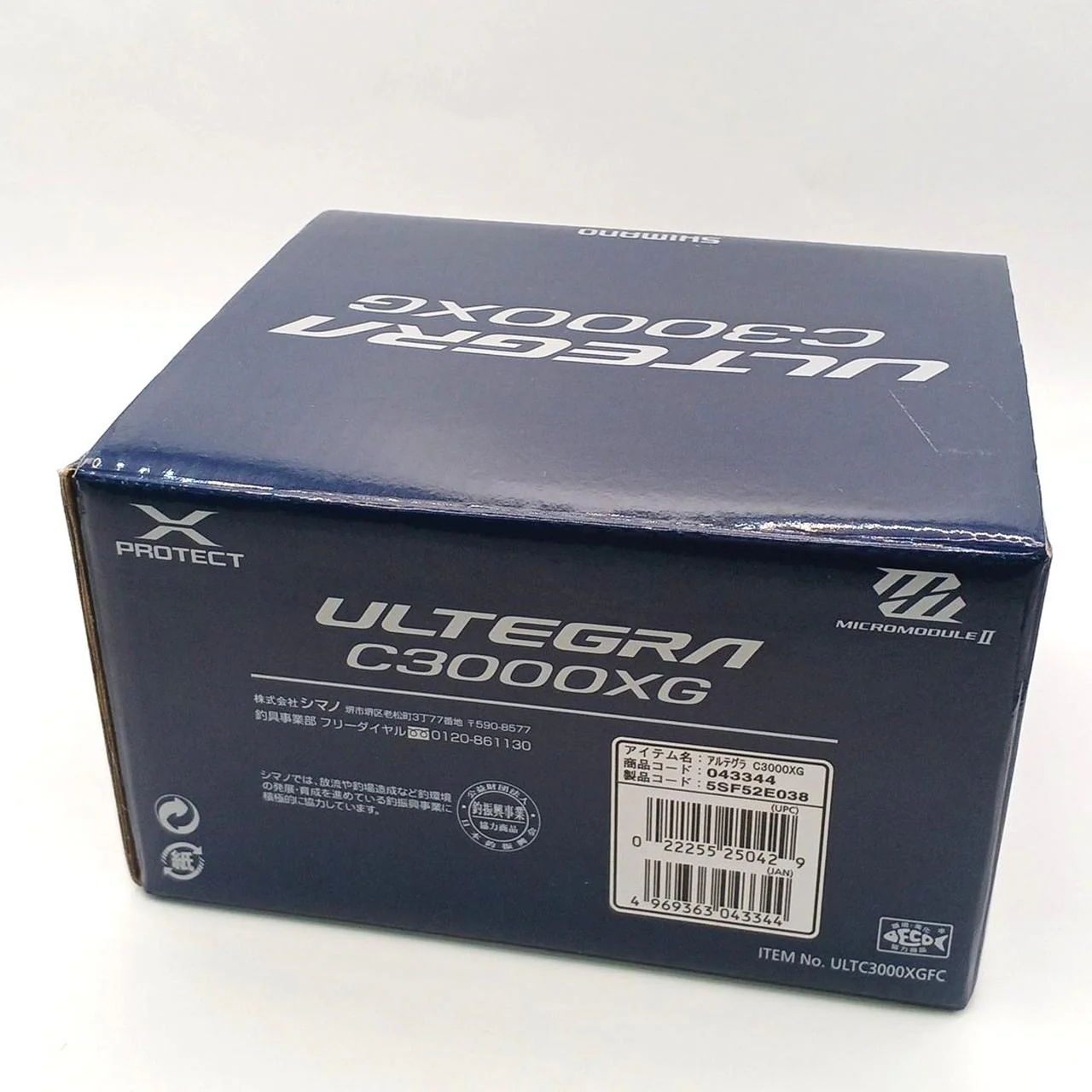 SHIMANO Spinning Reel 21 ULTEGRA C3000XG 043344 - Image 16