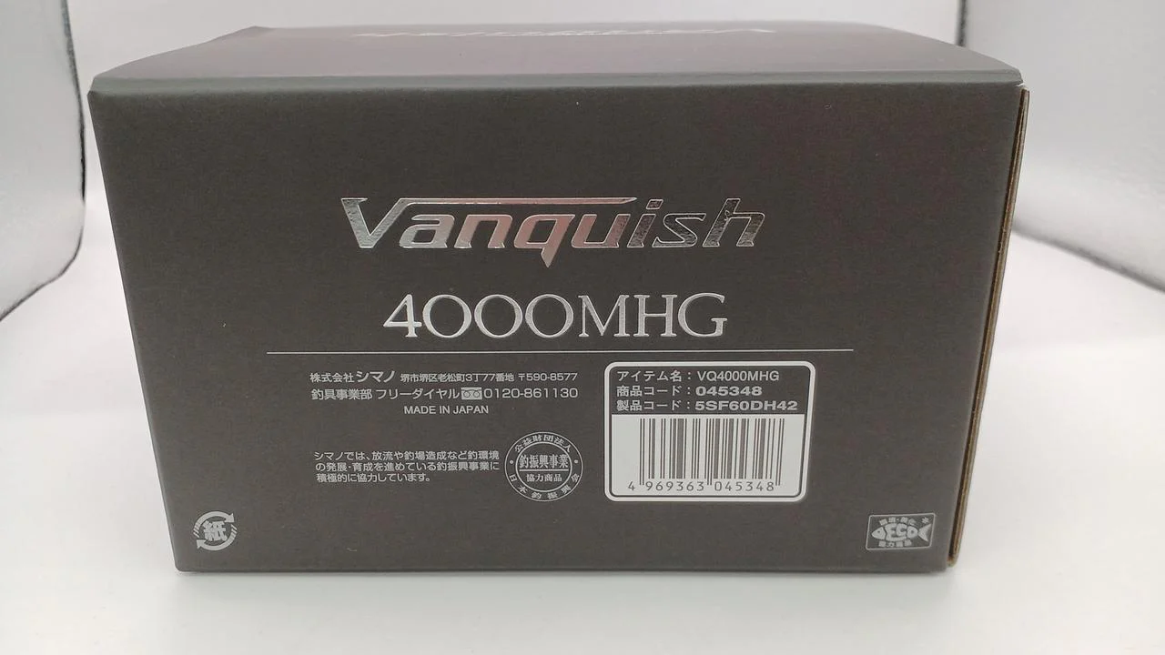 SHIMANO Spinning Reel 23 VANQUISH 4000MHG 045348 - Image 10