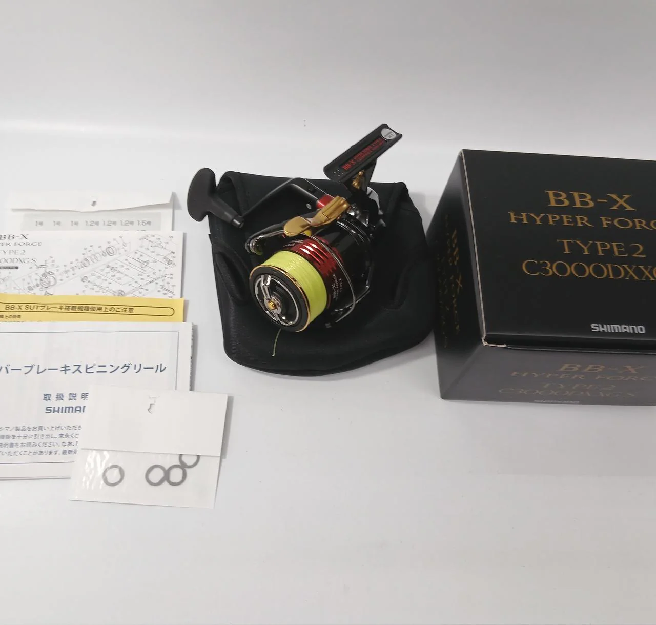 SHIMANO Spinning Reel 25 BB-X Hyper Force Type 2C3000DXXGS - Image 5