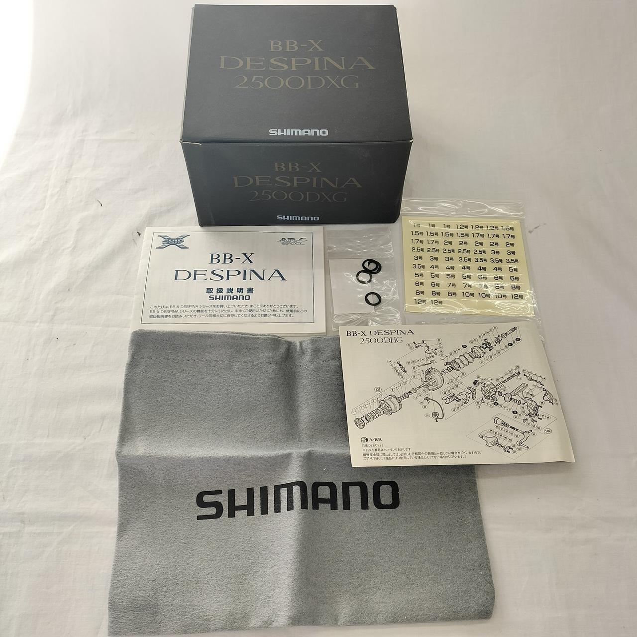 SHIMANO Spinning Reel BB-X DESPINA2500DXG - Image 6