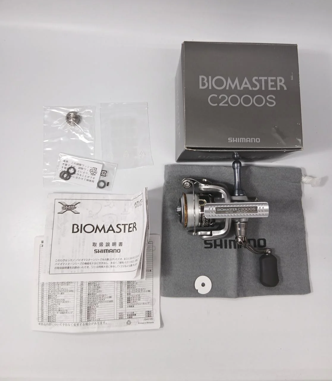 SHIMANO Spinning Reel Biomaster C2000S - Image 6