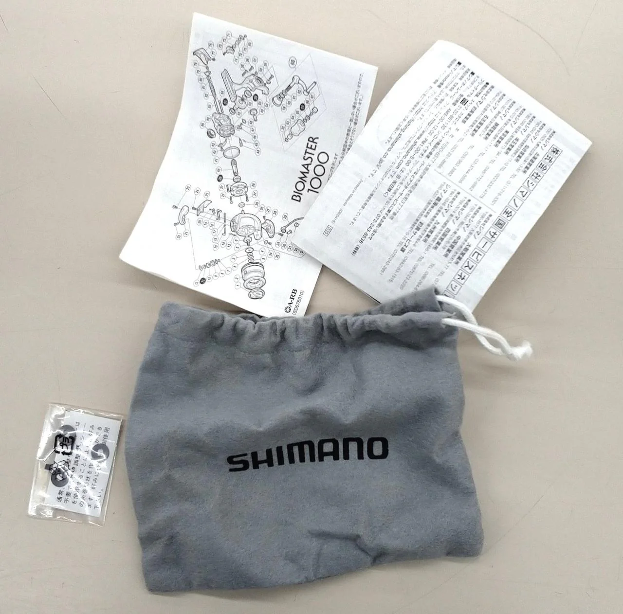 Shimano Spinning Reel BIOMASTER C2000S - Image 11