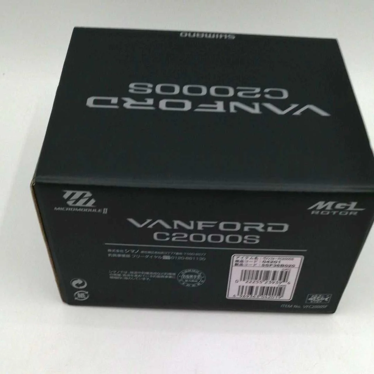 SHIMANO Spinning Reel C2000S - Image 5