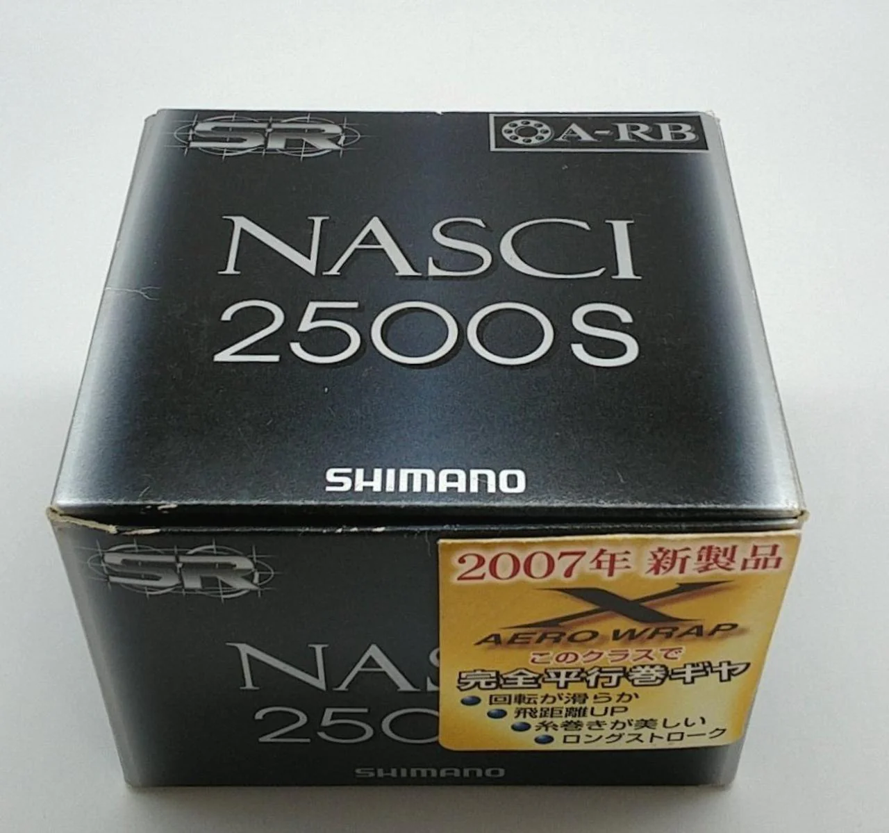 SHIMANO Spinning Reel NASCI 2500S - Image 14