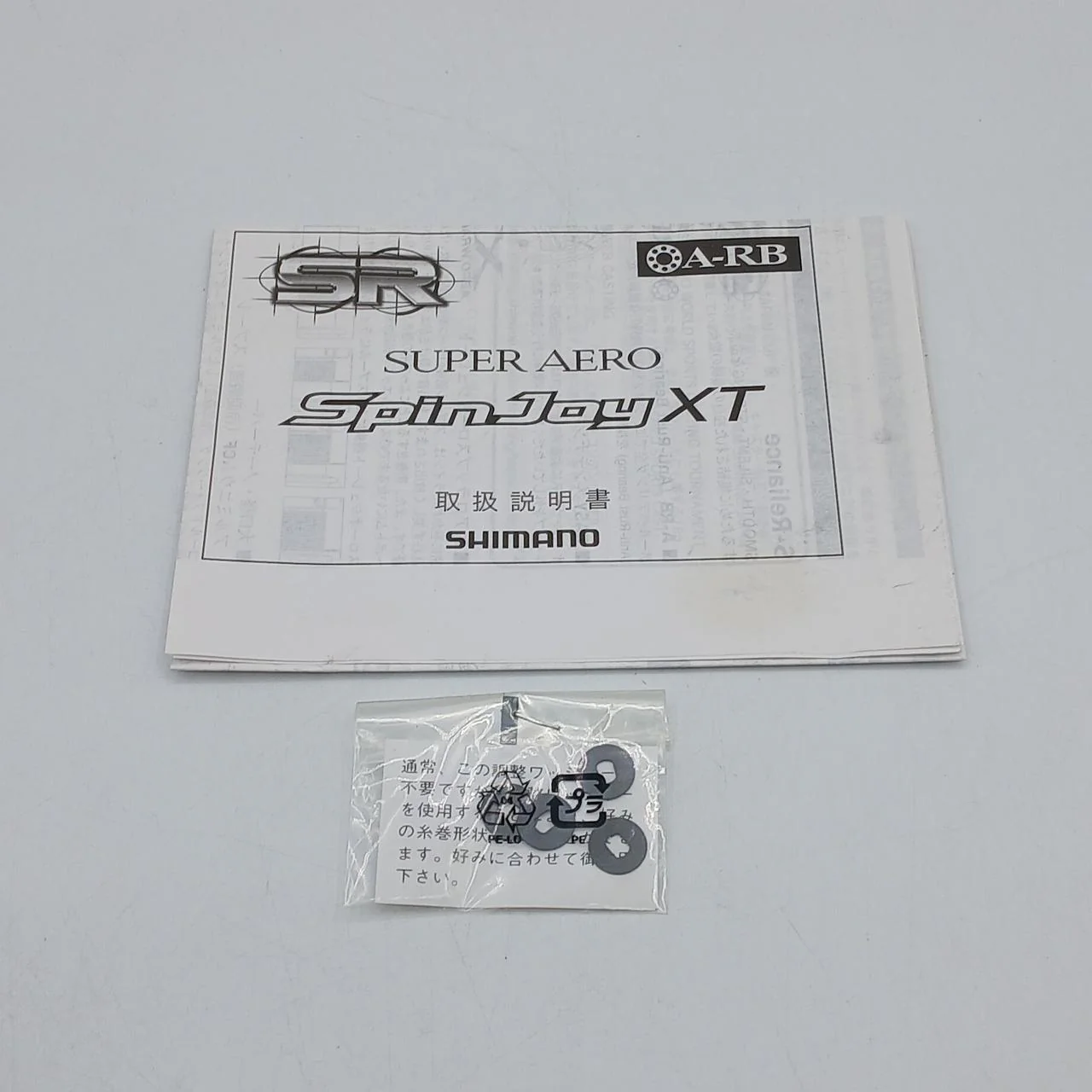 SHIMANO Spinning Reel SA30 - Image 15