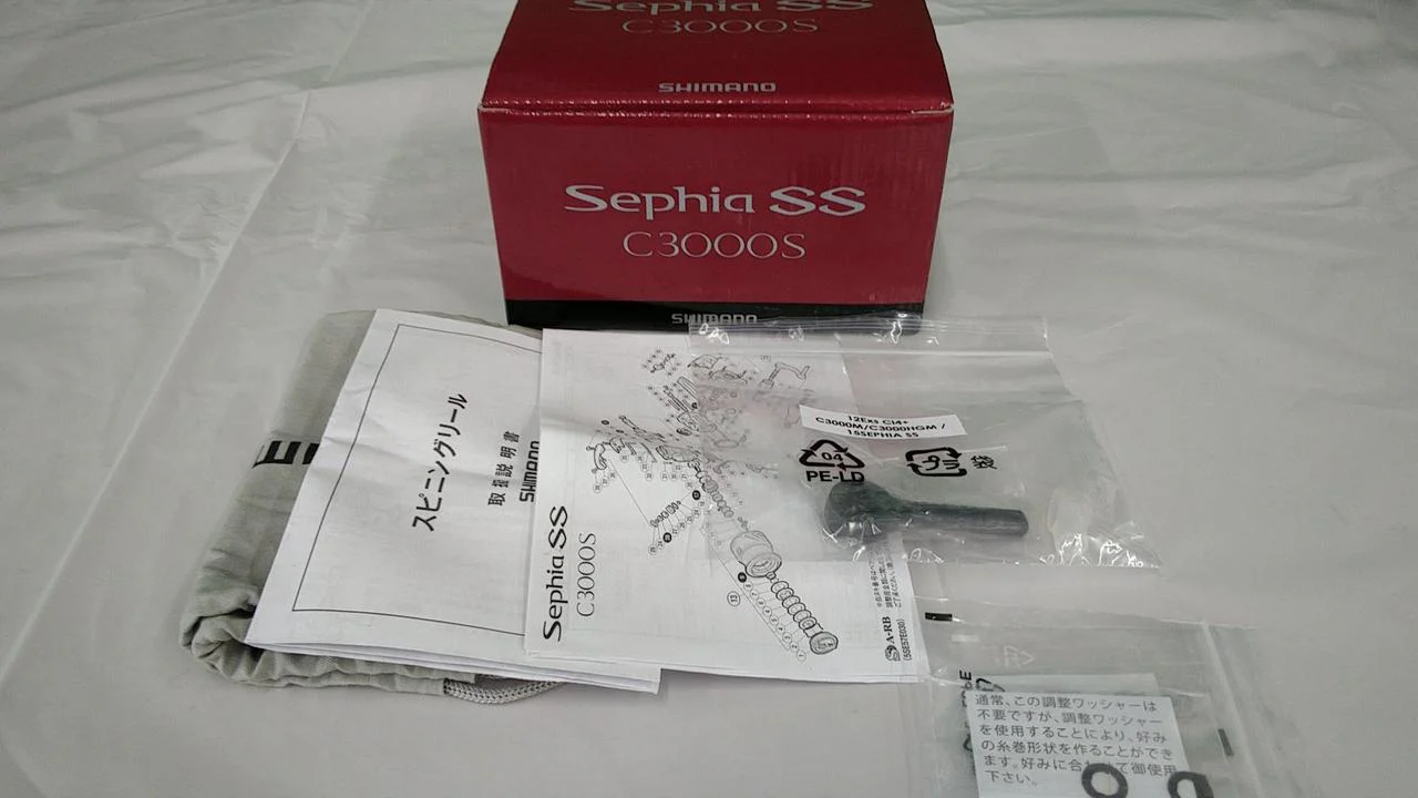 SHIMANO Spinning Reel SEPHIA SS C3000S - Image 9