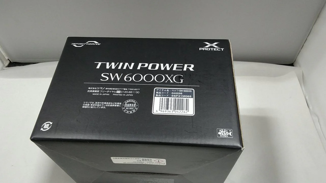 SHIMANO Spinning Reel TWINPOWER SW6000XG 04226 - Image 13