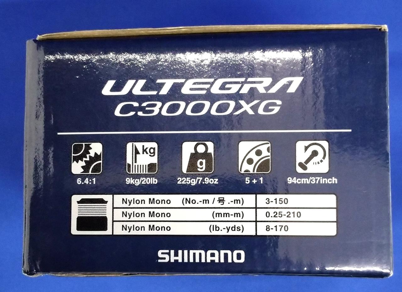 SHIMANO Spinning Reel ULTEGRA C3000XG - Image 11