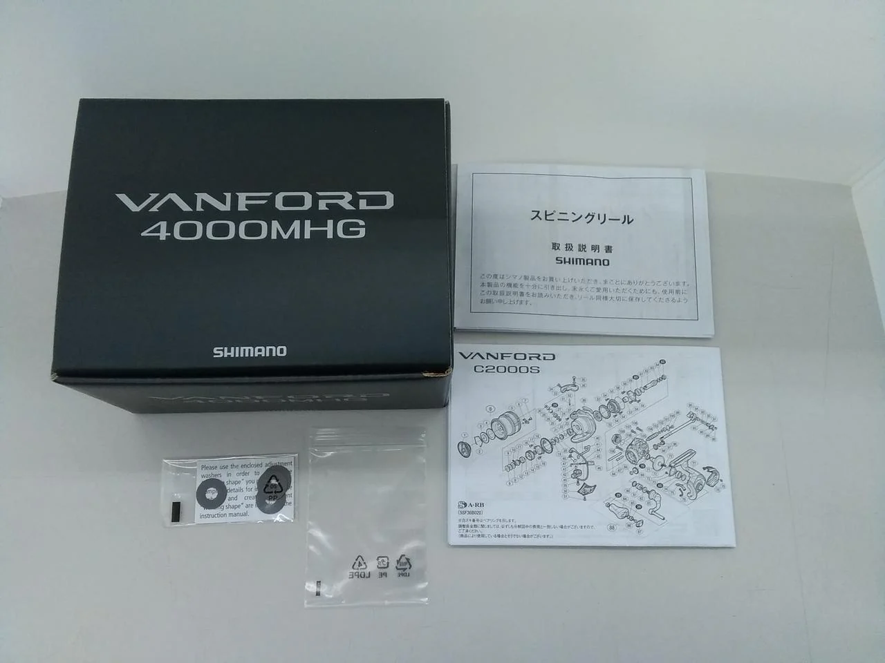 SHIMANO Spinning Reel VANFORD 4000MHG - Image 10