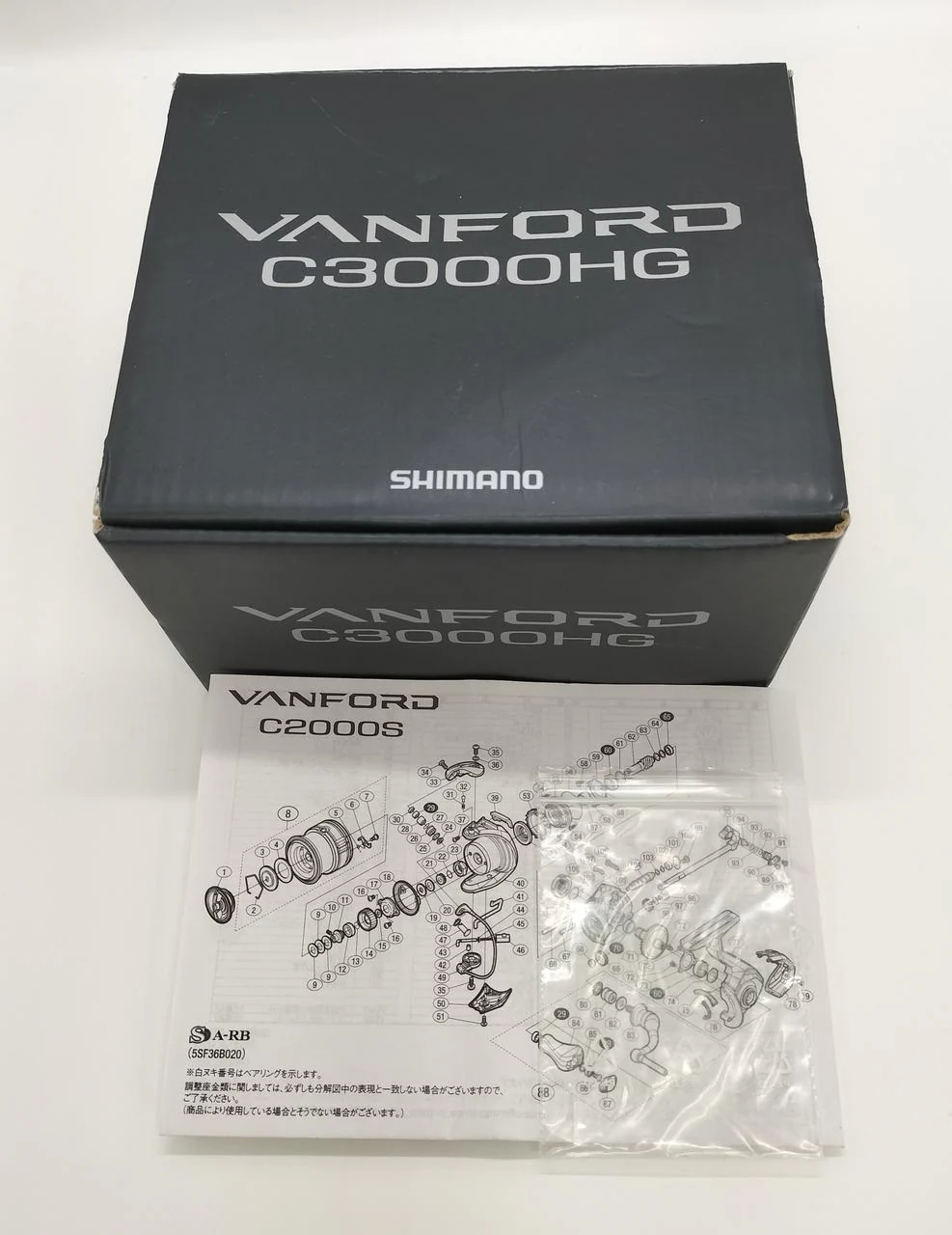 SHIMANO Spinning Reel VANFORD - Image 9