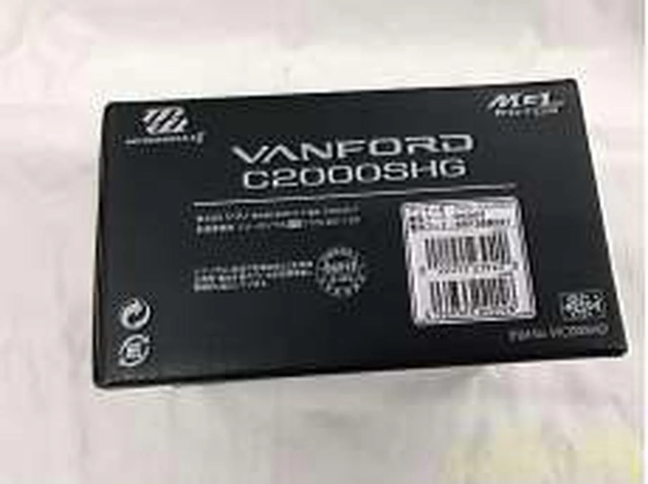 SHIMANO Spinning Reel VANFORD C2000SHG - Image 10