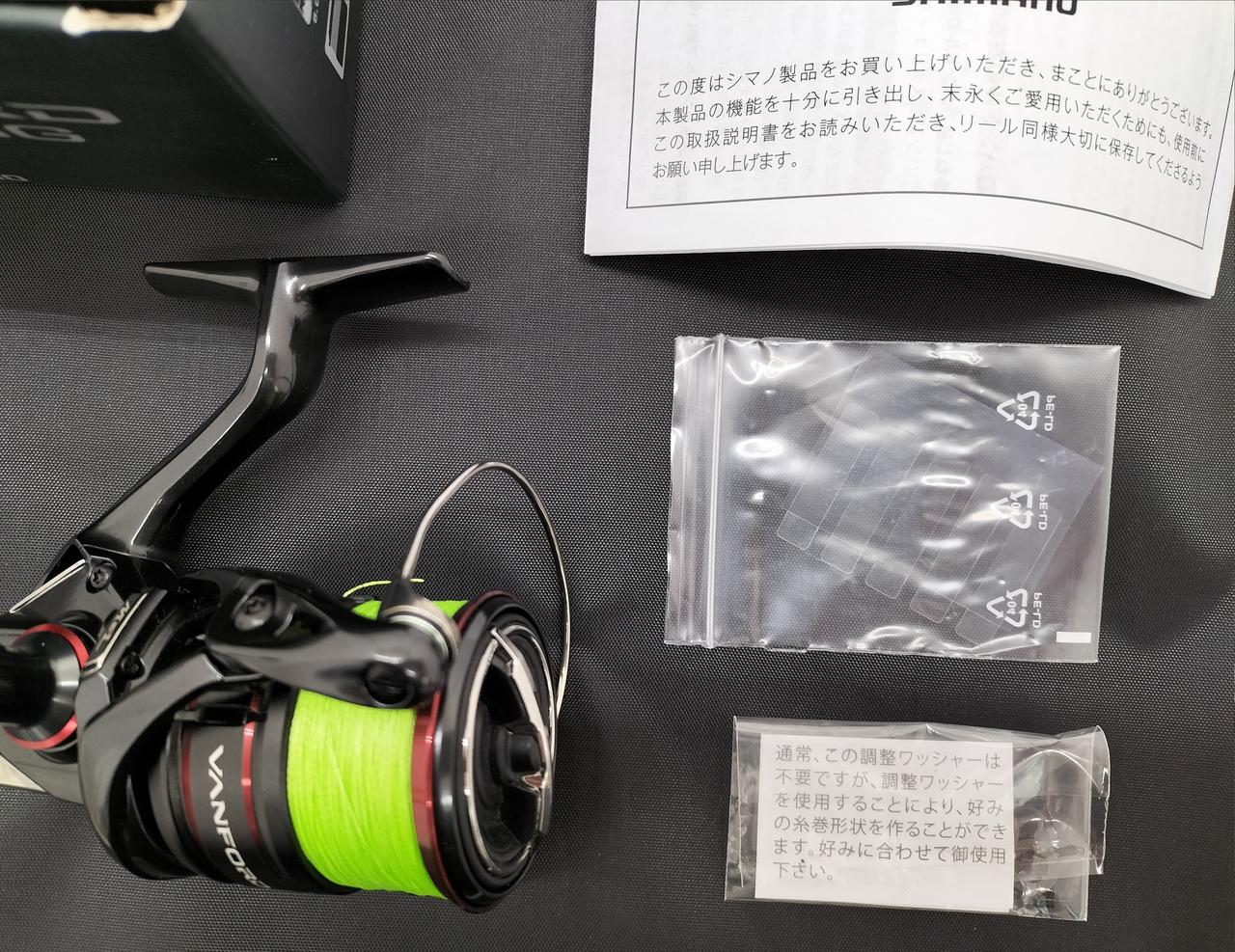 SHIMANO Spinning Reel Vanford C3000HG 04208 - Image 13