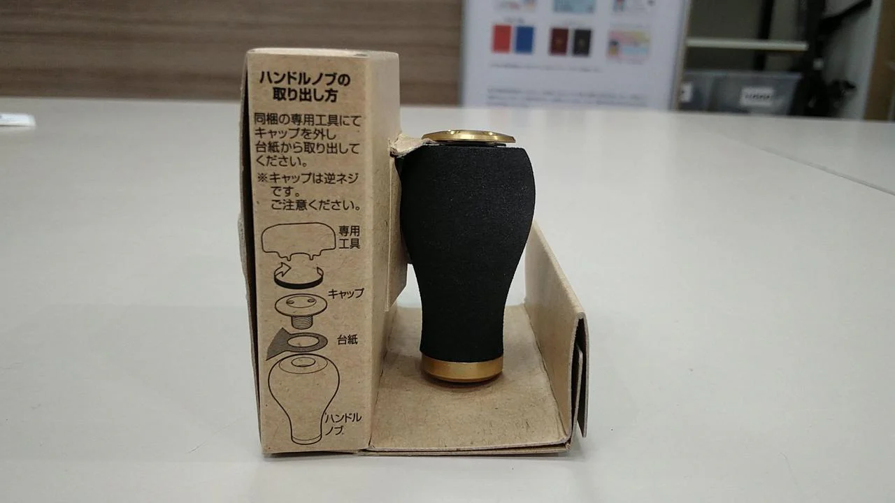SLP WORKS Knob RCS Power Light Knob S Gold - Image 3