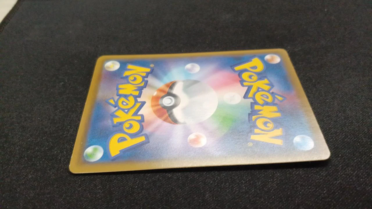 Sobble 008/S/P Promo Card - Image 11