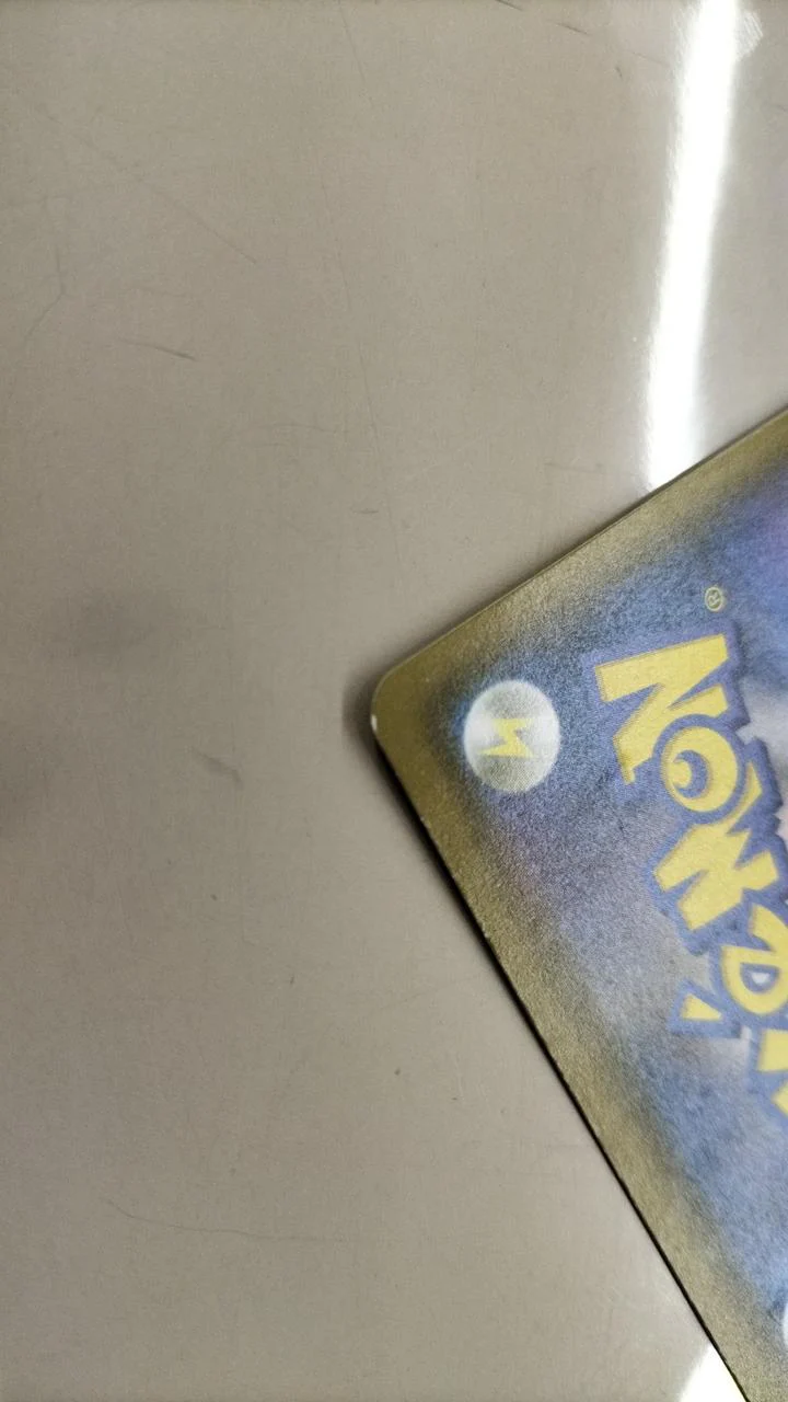 Solgaleo & Lunala GX - Image 10