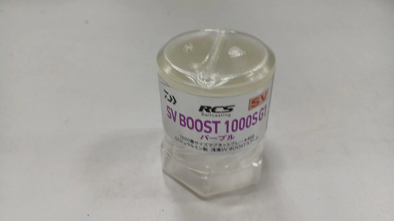 SPL WORKS Spool SV BOOST 1000S G1 - Image 5