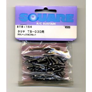 Square STB-154 Titanium Hex Screw Set (for Tamiya TB-03D)