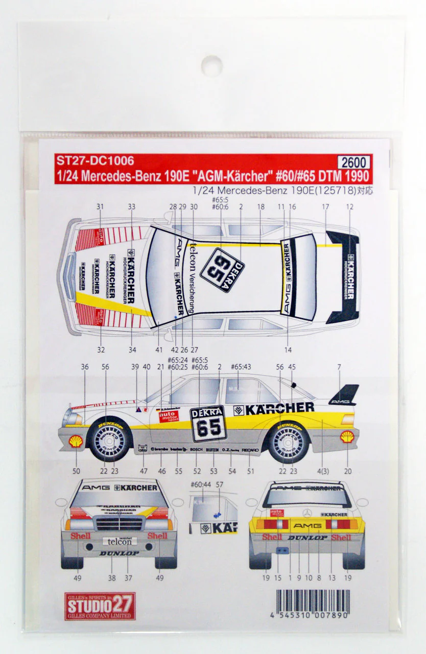 Studio27 DC1006 1/24 Mercedes-Benz 190E Karcher Decal - Image 2