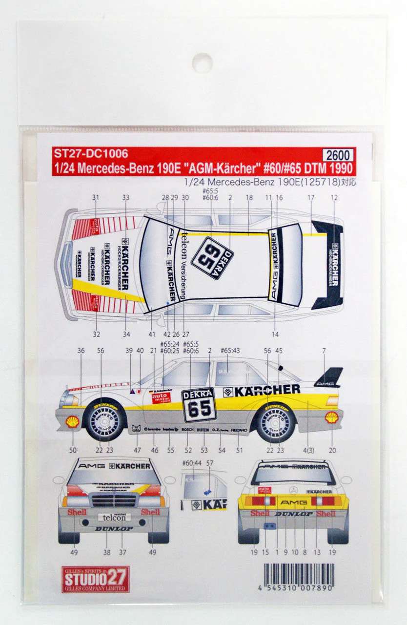 Studio27 DC1006 1/24 Mercedes-Benz 190E Karcher Decal - Image 4
