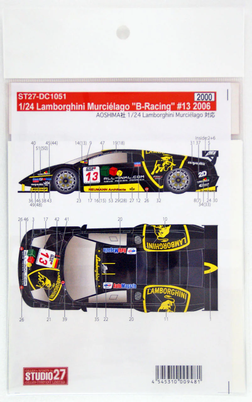 Studio27 DC1051 1/24 Lamborghini Murcielago #13 B-Racing - Image 2