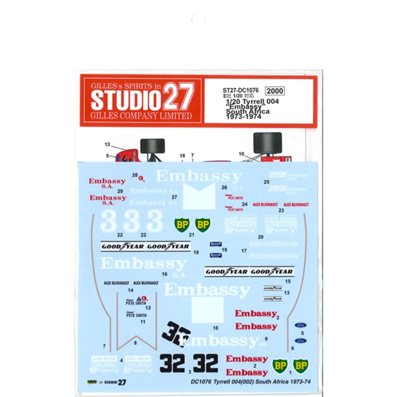 Studio27 DC1076 1/20 Tyrrell 004 Embassy - Image 4