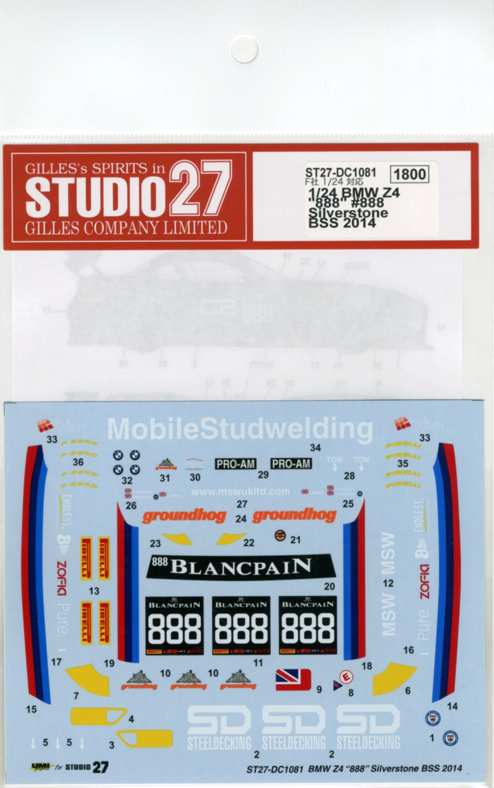 Studio27 DC1081 1/24 BMW Z4 888 - Image 3