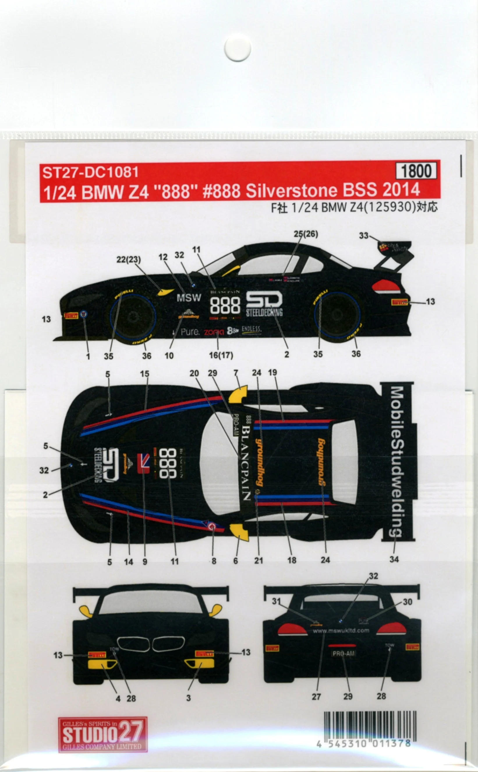 Studio27 DC1081 1/24 BMW Z4 888 - Image 4