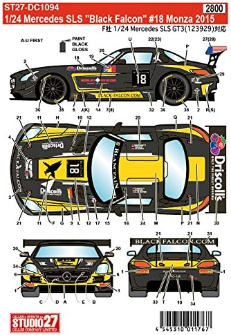 Studio27 DC1094 1/24 Mercedes SLS Black Falcon #18 - Image 2
