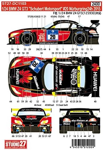 Studio27 DC1103 1/24 BMW Z4 GT3 Schubert Motorsport #20 - Image 2