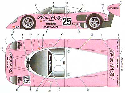 Studio27 DC227C 1/24 NISSAN R91VP Italia 1991 (Decal) - Image 4