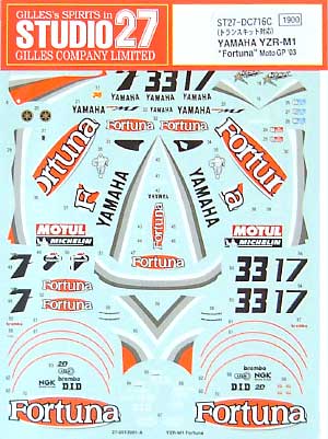 Studio27 DC716C 1/12 Yamaha YZR-M1 Fortuna Moto GP '03 Decal - Image 3