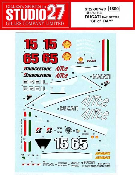 Studio27 DC747C 1/12 Ducati Moto GP 2006 Italy GP Decal - Image 3