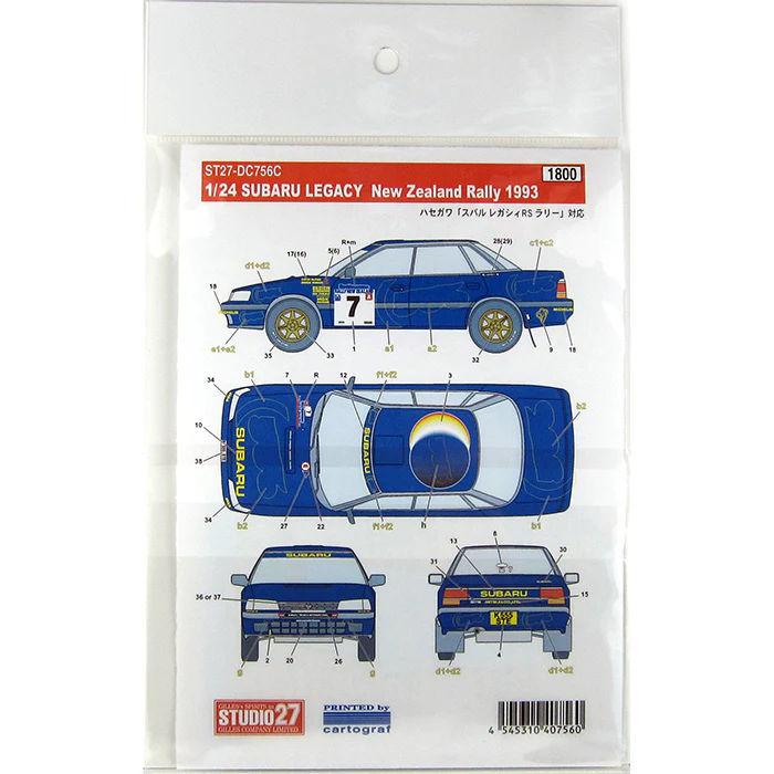 Studio27 DC756C 1/24 Subaru Legacy RS '93 New Zealand Rally - Image 2