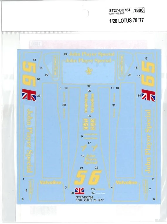 Studio27 DC784 1/20 Lotus 78 1977 Decals (for Tamiya) - Image 2