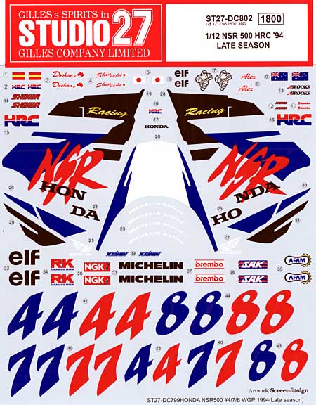 Studio27 DC802 1/12 NSR500 HRC 1994 Late Season - Image 3