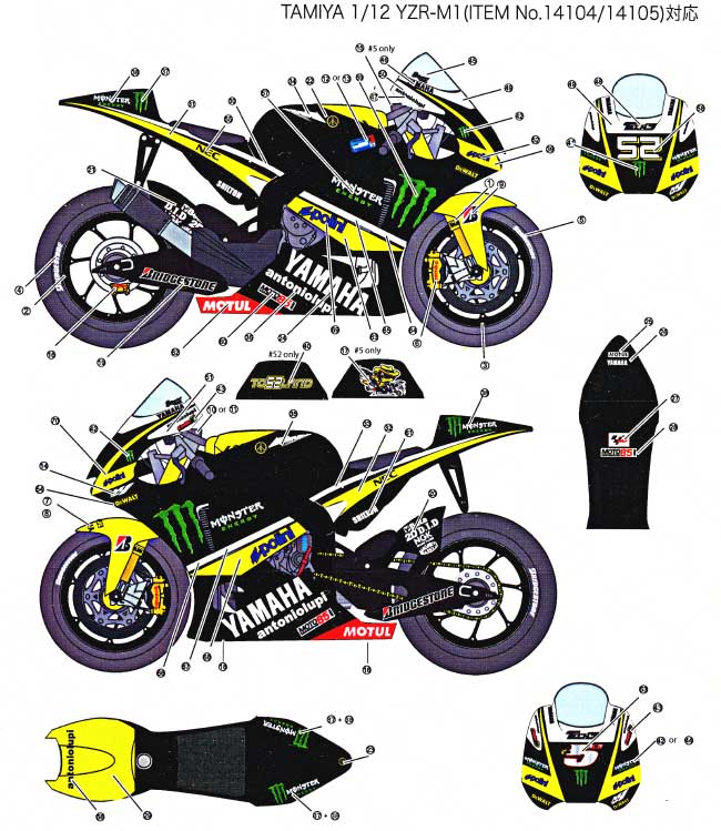 Studio27 DC821 1/12 Yamaha YZR-M1 Team Tech 3 #5/#52 - Image 2
