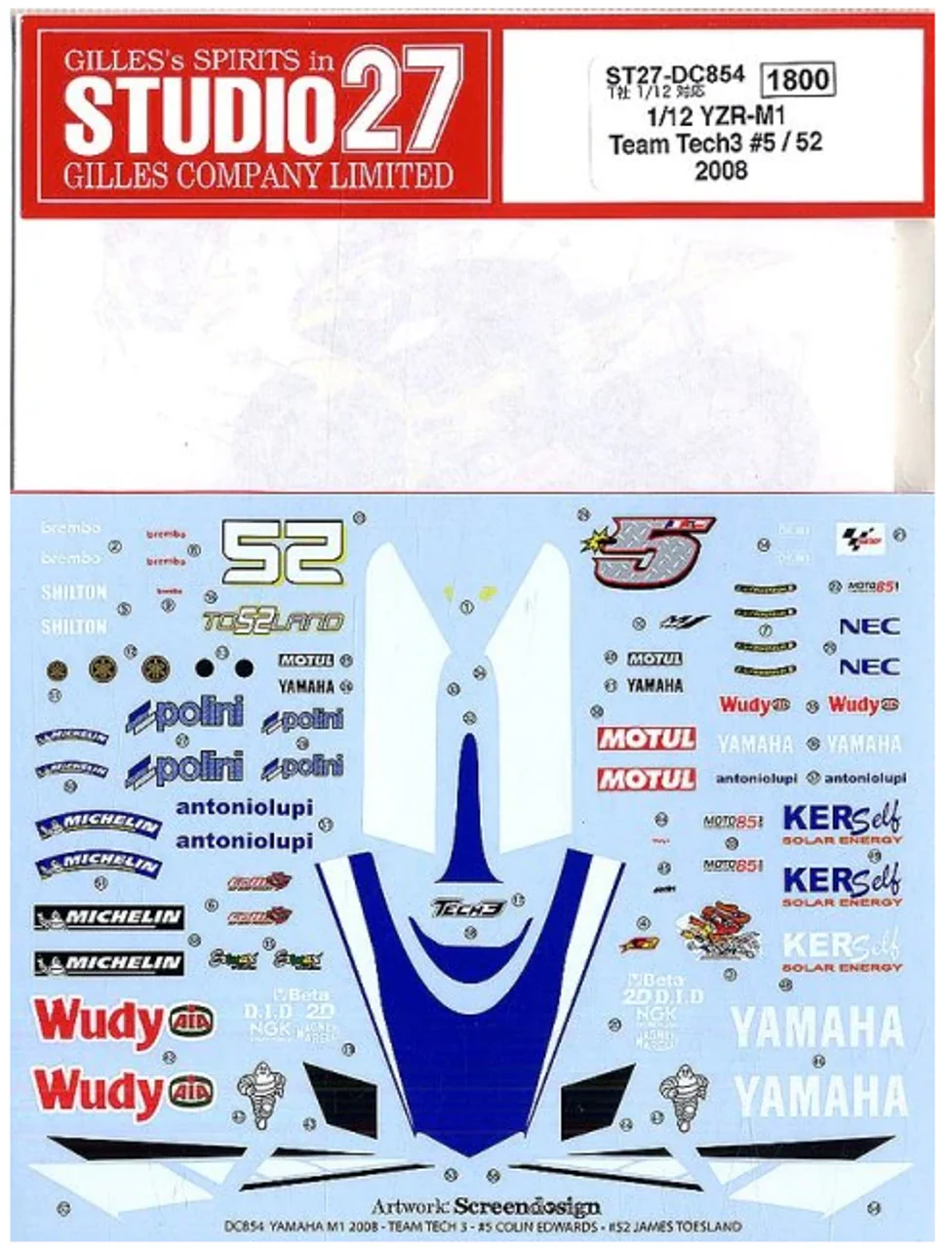 Studio27 DC854 1/12 YZR-M1 Team Tech3 #5/52 2008 Decal - Image 3