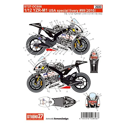 Studio27 DC856 1/12 YZR-M1 USA special libery #99 2010 Decal - Image 4