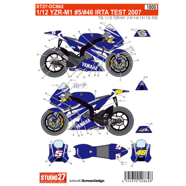 Studio27 DC862 1/12 YZR-M1 #5/#46 IRTA TEST 2007 Decal - Image 4