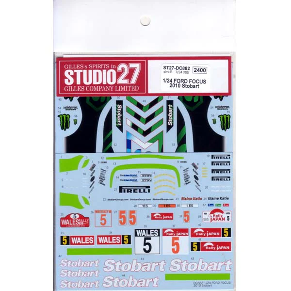 Studio27 DC882 1/24 Ford Focus 2010 Stobart Decal