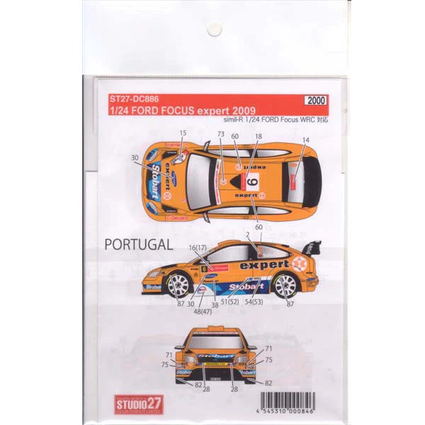 Studio27 DC886 1/24 FORD FOCUS expert 2009 Decal - Image 4
