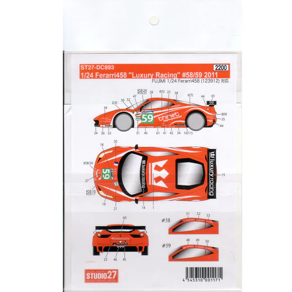 Studio27 DC893 1/24 Ferrari 458 "Luxury Racing" #58/59 2011 Decal - Image 2