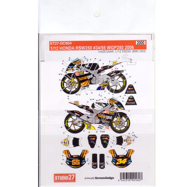 Studio27 DC904 1/12 HONDA RSW250 #34/55 WGP250 2006 Decal - Image 2
