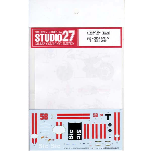 Studio27 DC914 1/12 RC212V #T TEST 2010 - Image 3