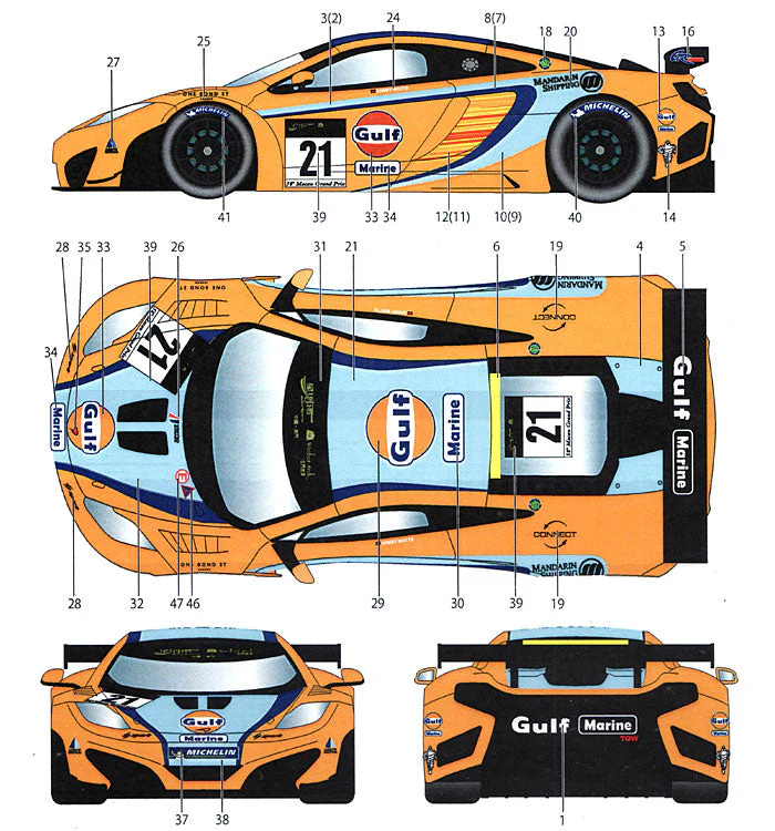 Studio27 DC940 1/24 McLaren MP4-12C GT3 'Gulf' #21 2011 Decal - Image 4