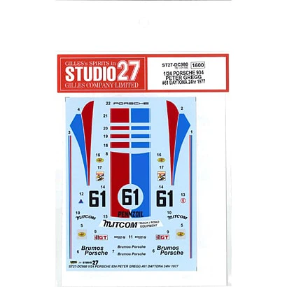 Studio27 DC980 1/24 PORSCHE934 PETER GREGG #61 DAYTONA 24hr 1977 Decal - Image 3