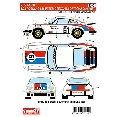 Studio27 DC980 1/24 PORSCHE934 PETER GREGG #61 DAYTONA 24hr 1977 Decal - Image 4